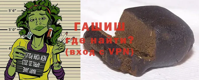 Купить закладку Урус-Мартан ГАШИШ  Cocaine  Меф  Alpha PVP  МАРИХУАНА 